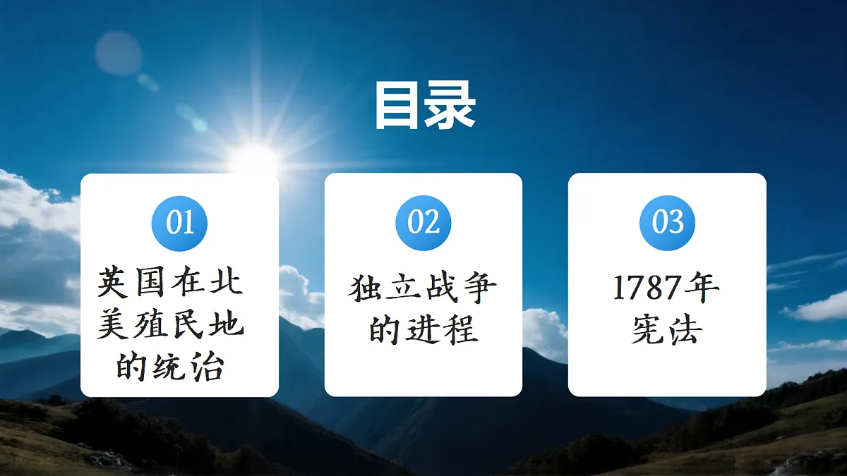 18690061第4页