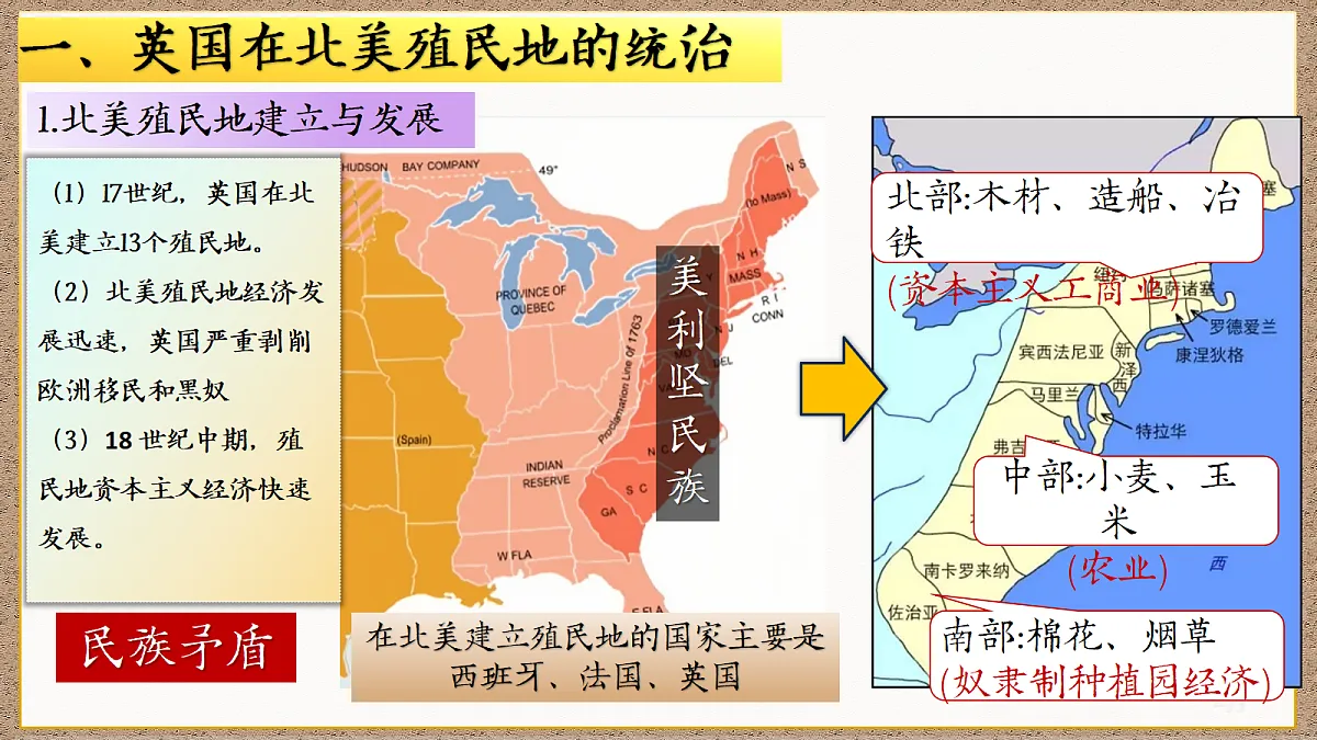 18690061第6页