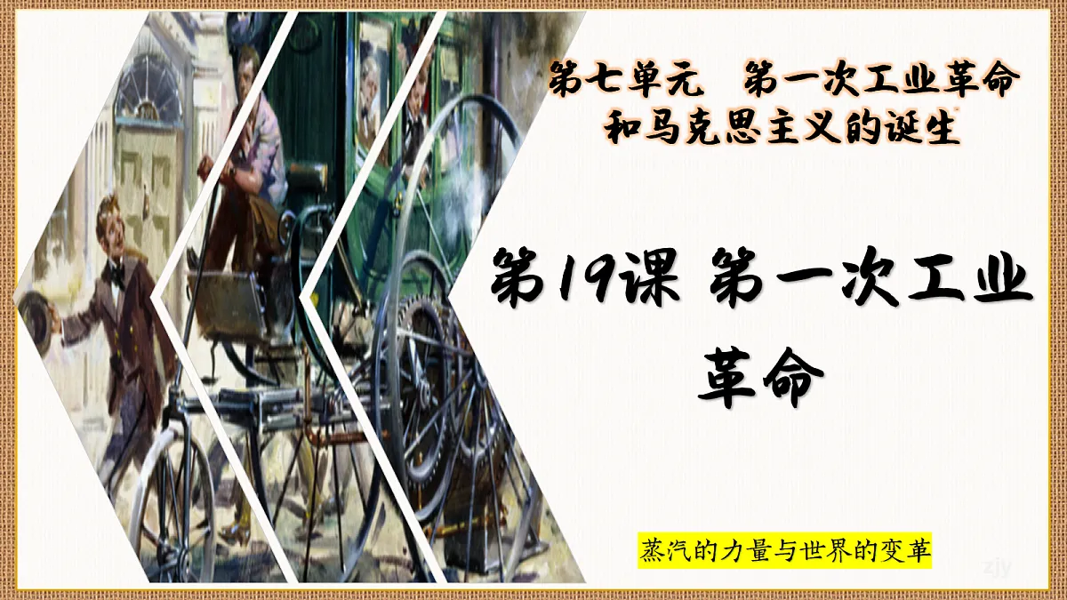 18690063第3页