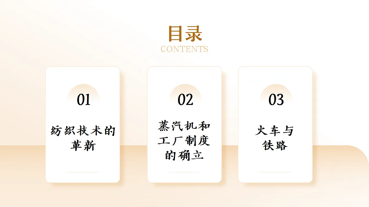 18690063第5页