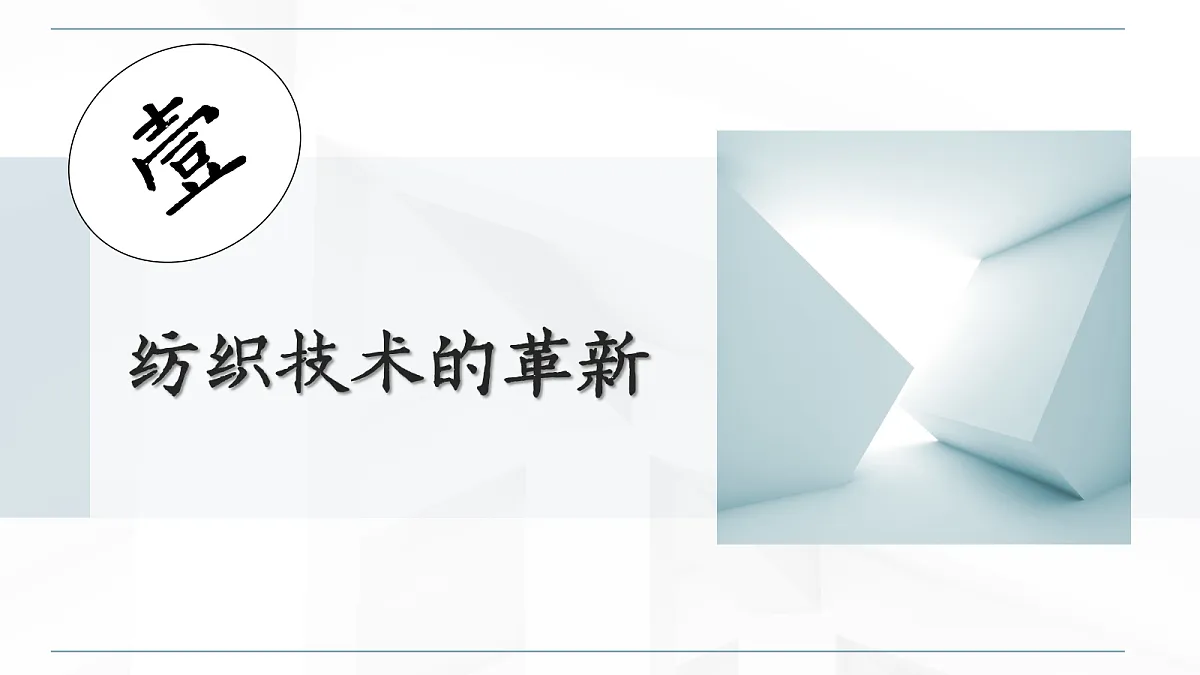 18690063第6页