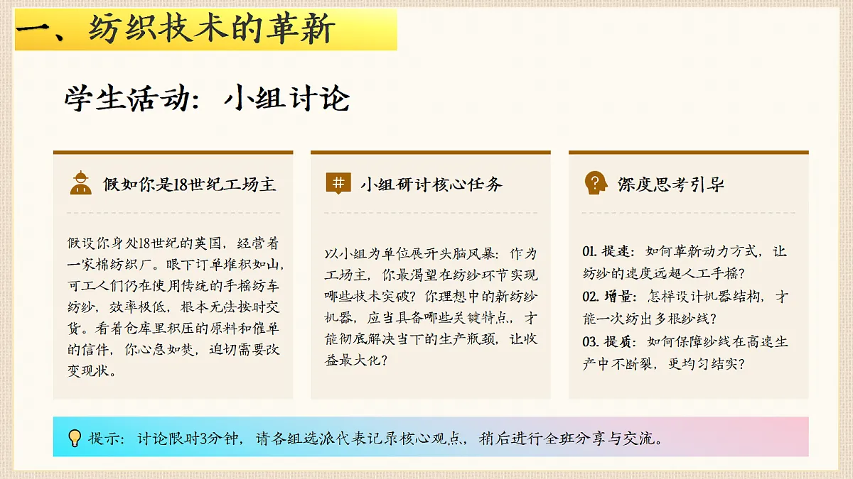 18690063第8页