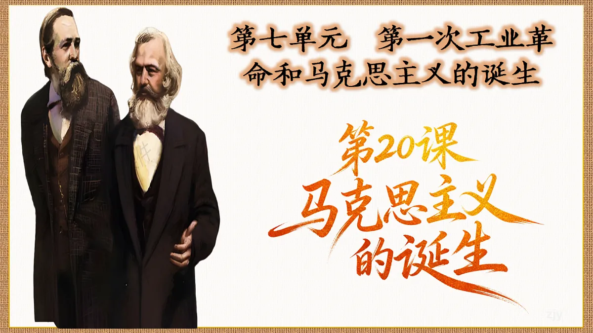 18690064第3页
