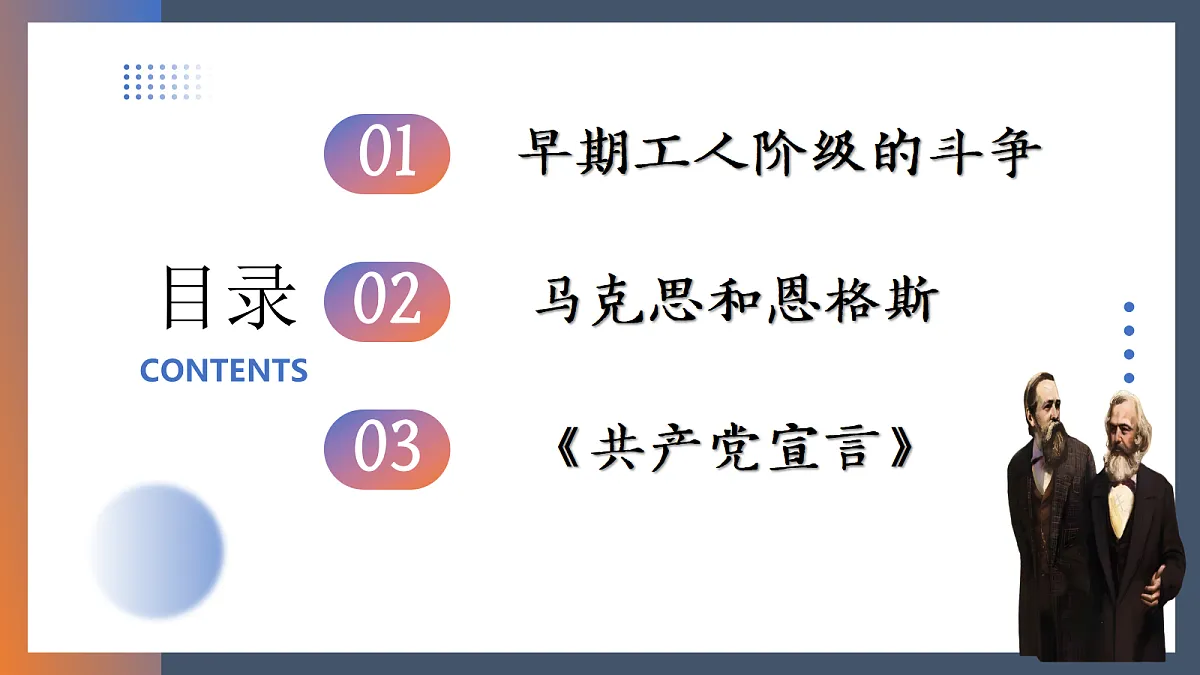 18690064第5页