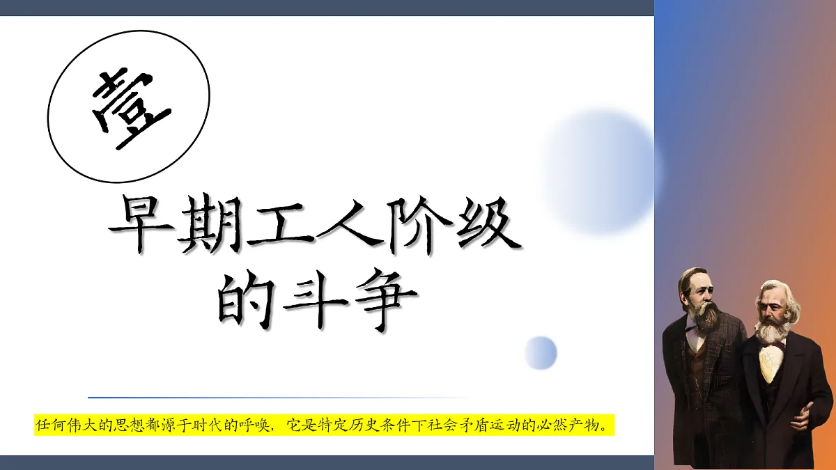 18690064第6页