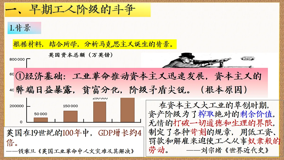 18690064第7页