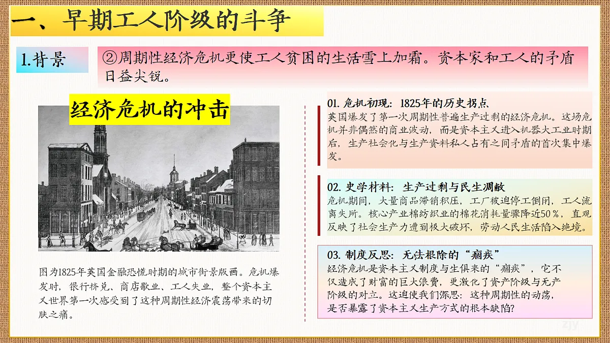18690064第8页