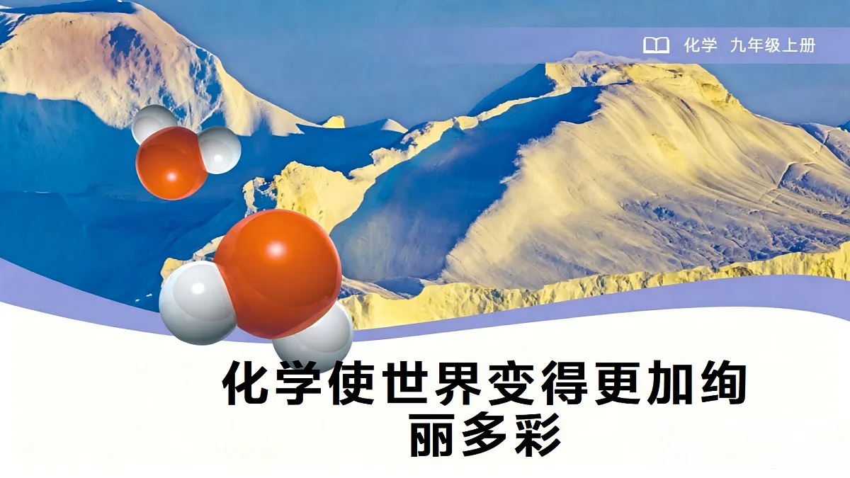 18690226第1页