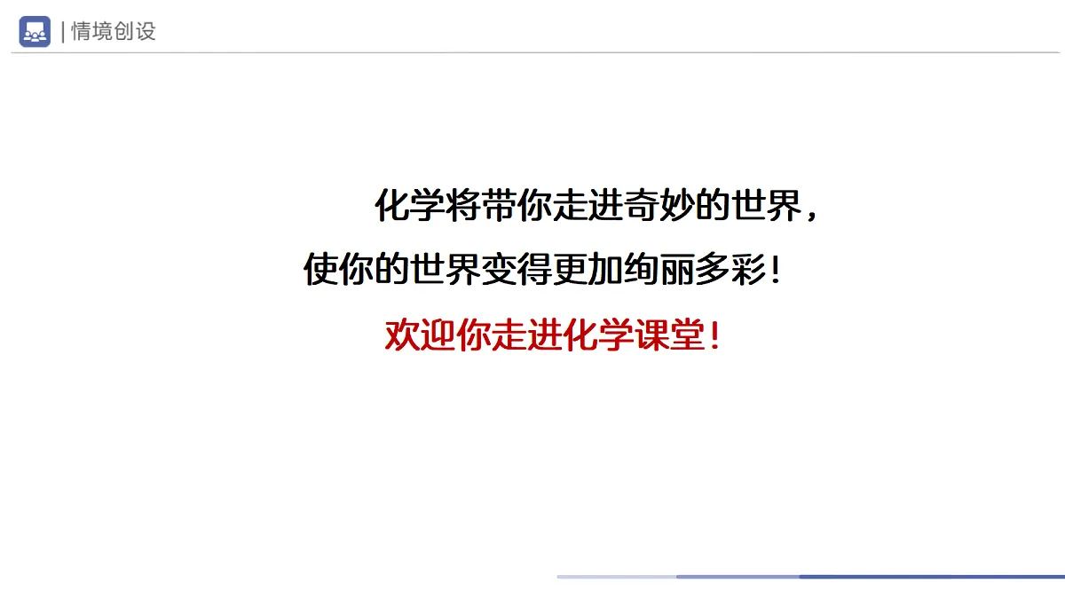 18690226第2页