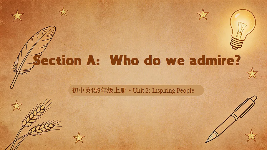 18690380第1页