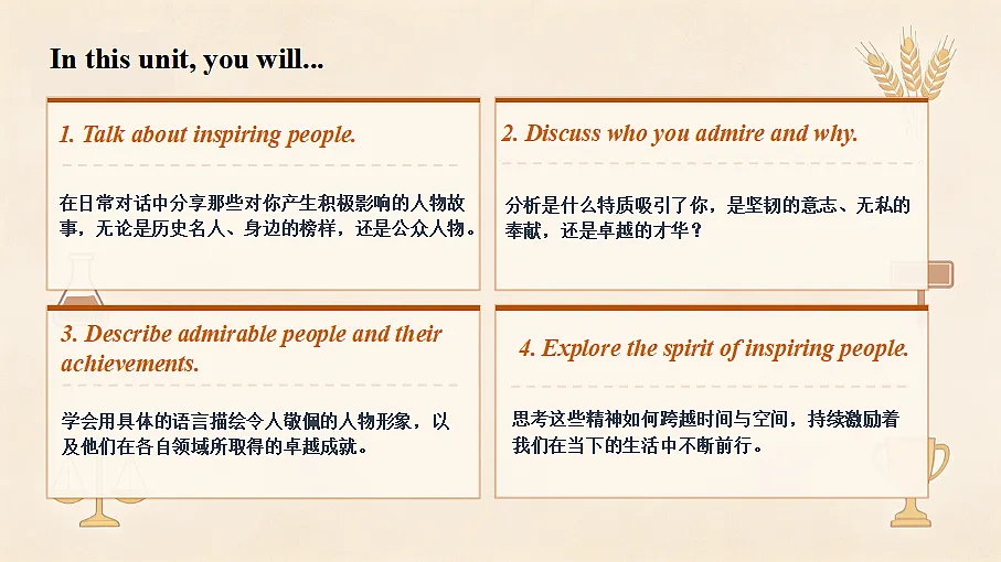 18690380第3页