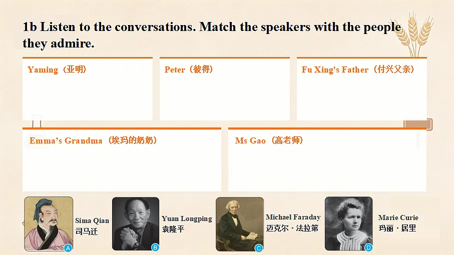 18690380第6页