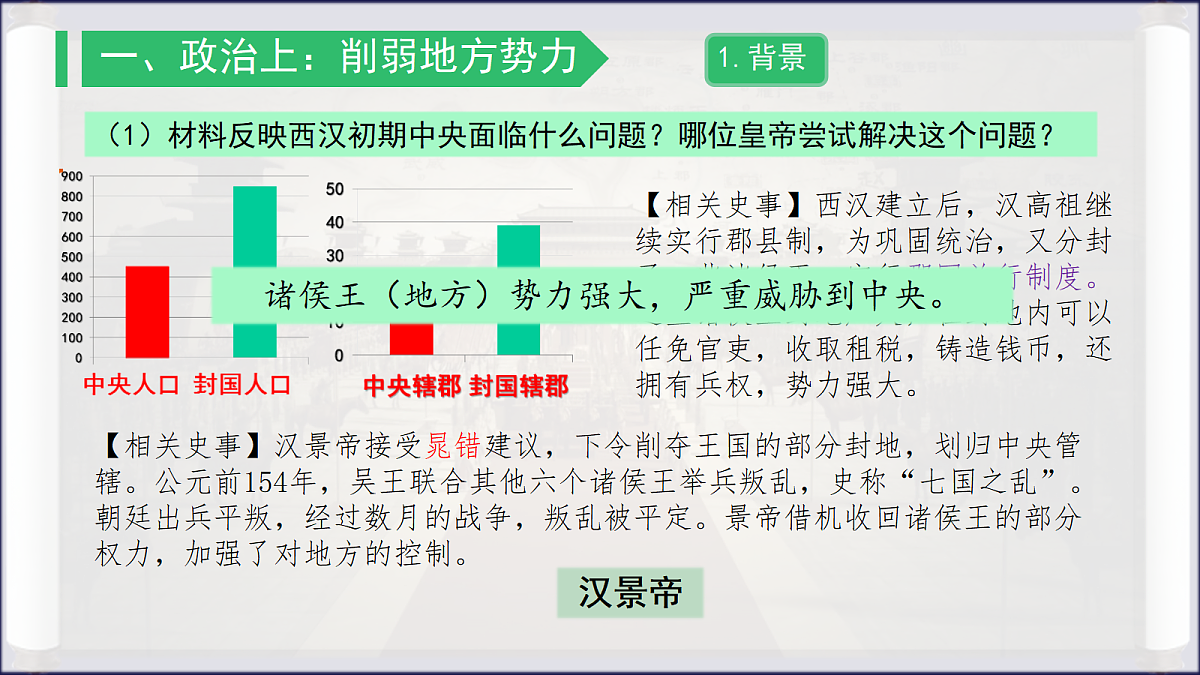 18691562第4页