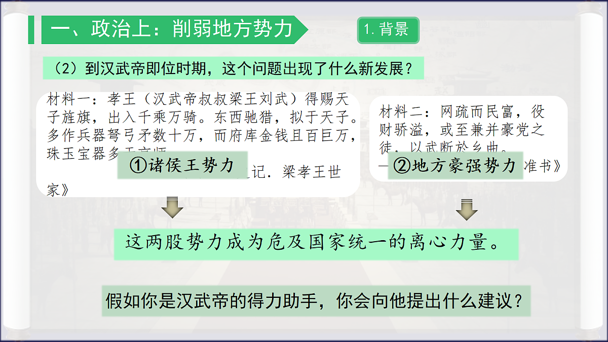 18691562第5页