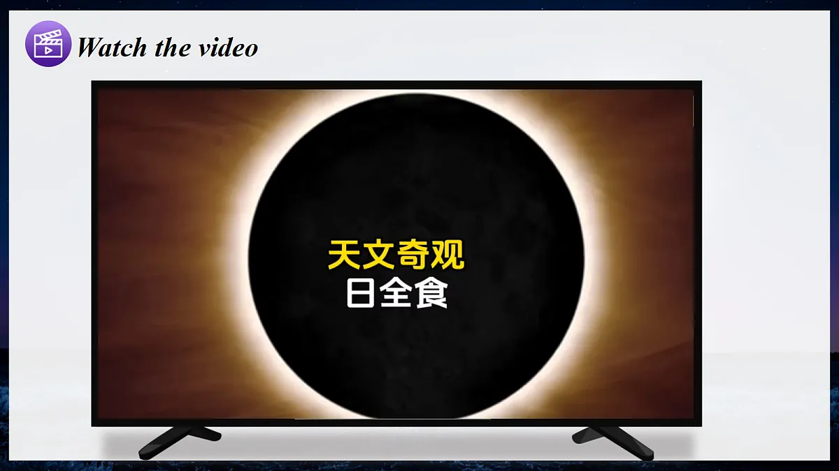 Unit 7 课时 7 Reading plus第4页