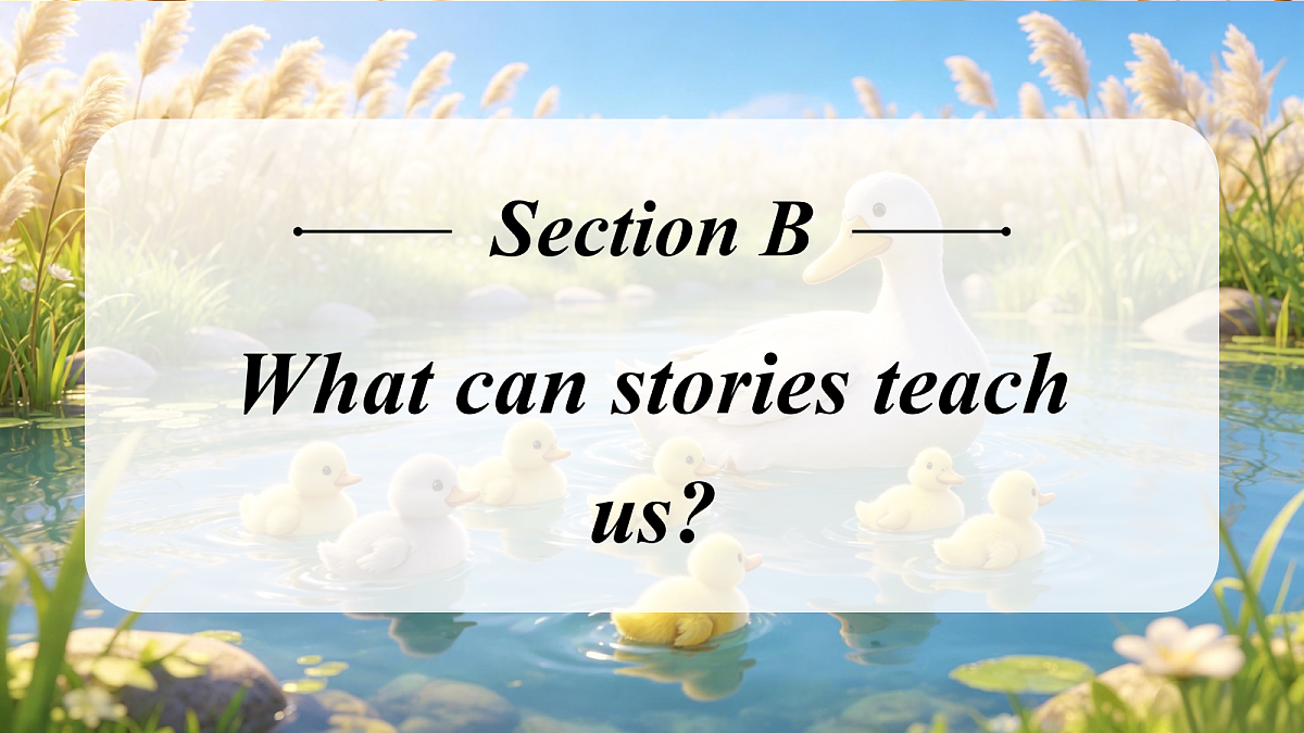 Unit 8 课时 5 Section B 1a→2b第3页
