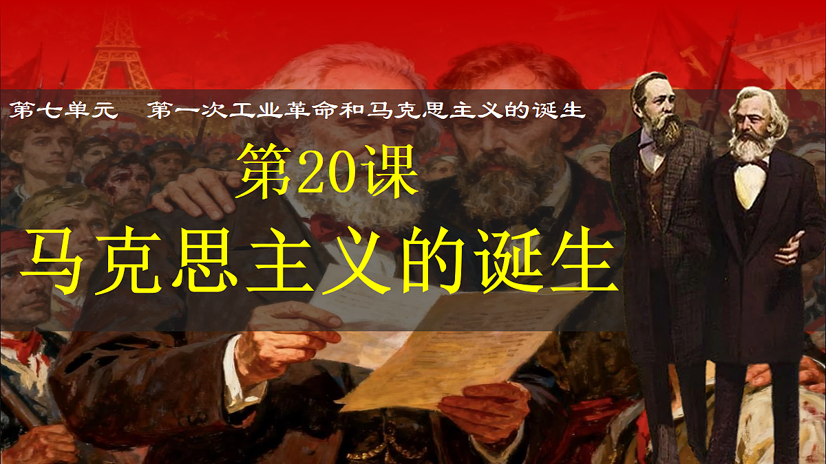 18691835第2页