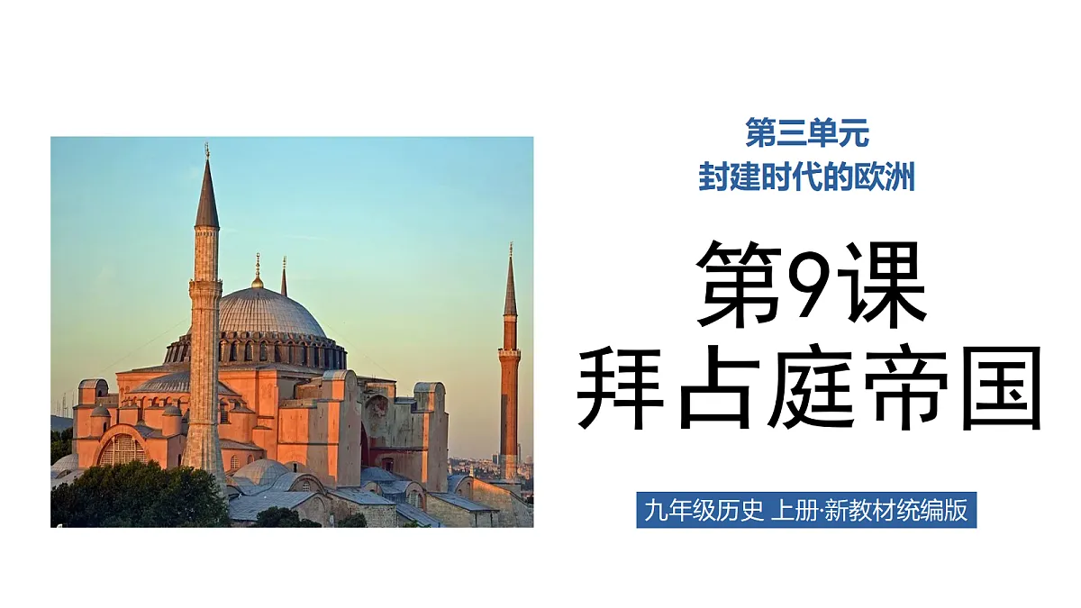 18691836第1页