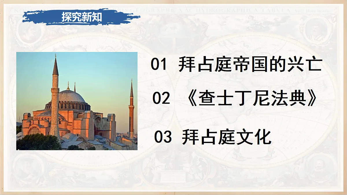 18691836第4页
