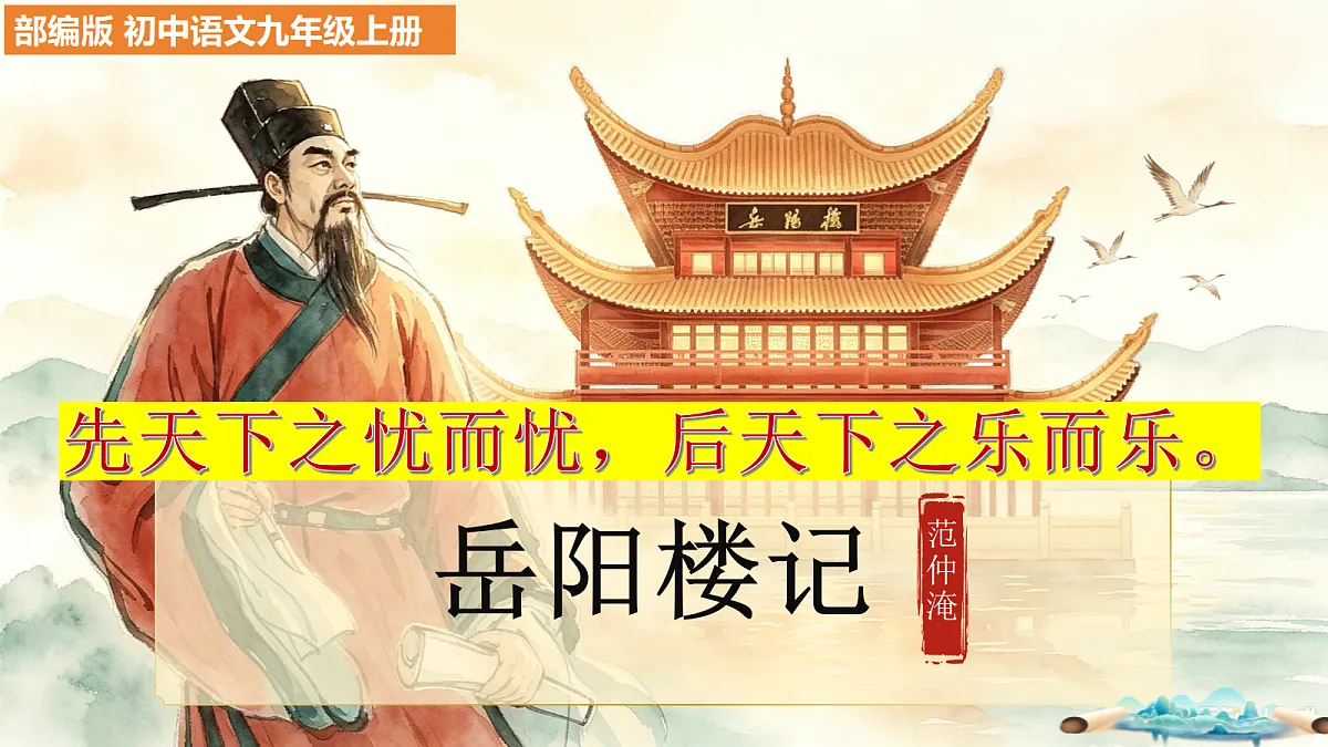 18691845第1页