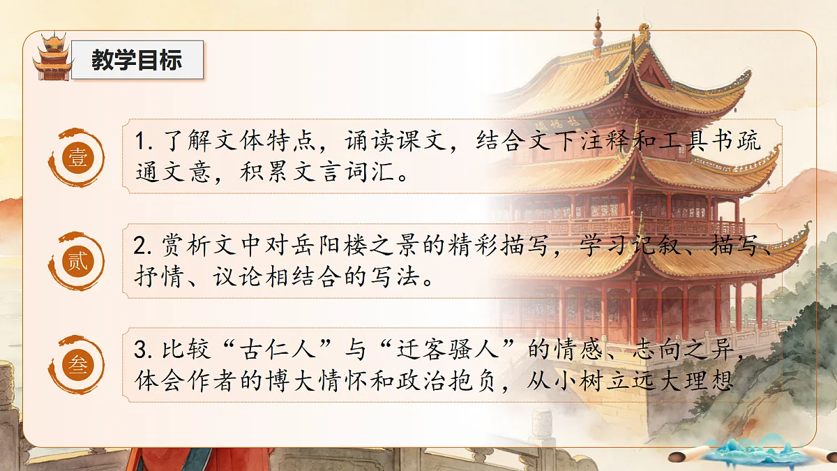 18691845第2页