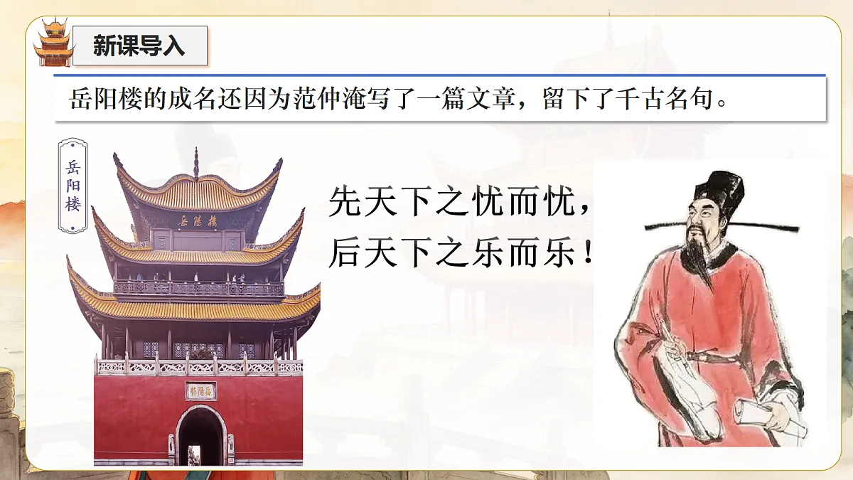 18691845第4页