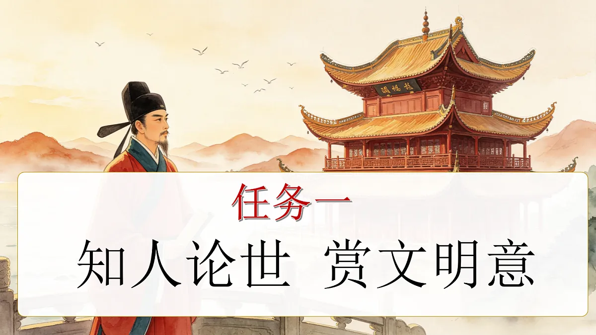 18691845第5页