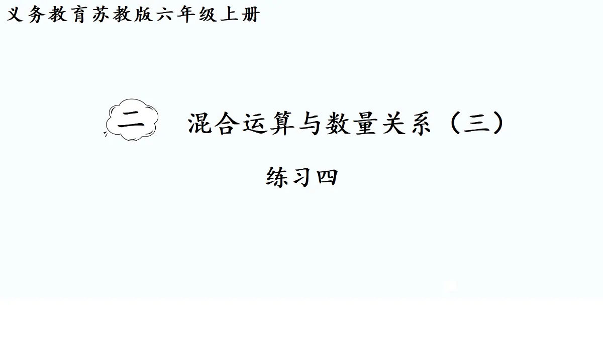 18691856第1页