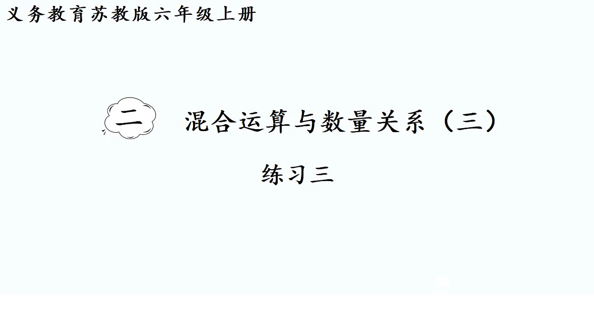 18691857第1页