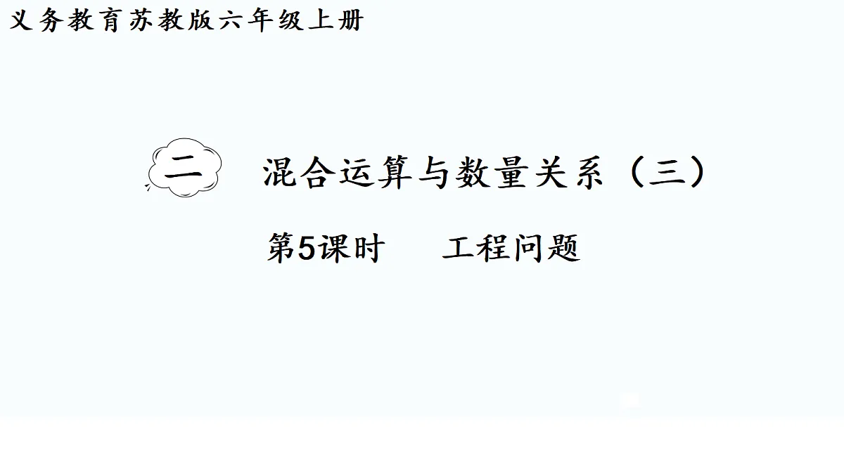 18691858第1页