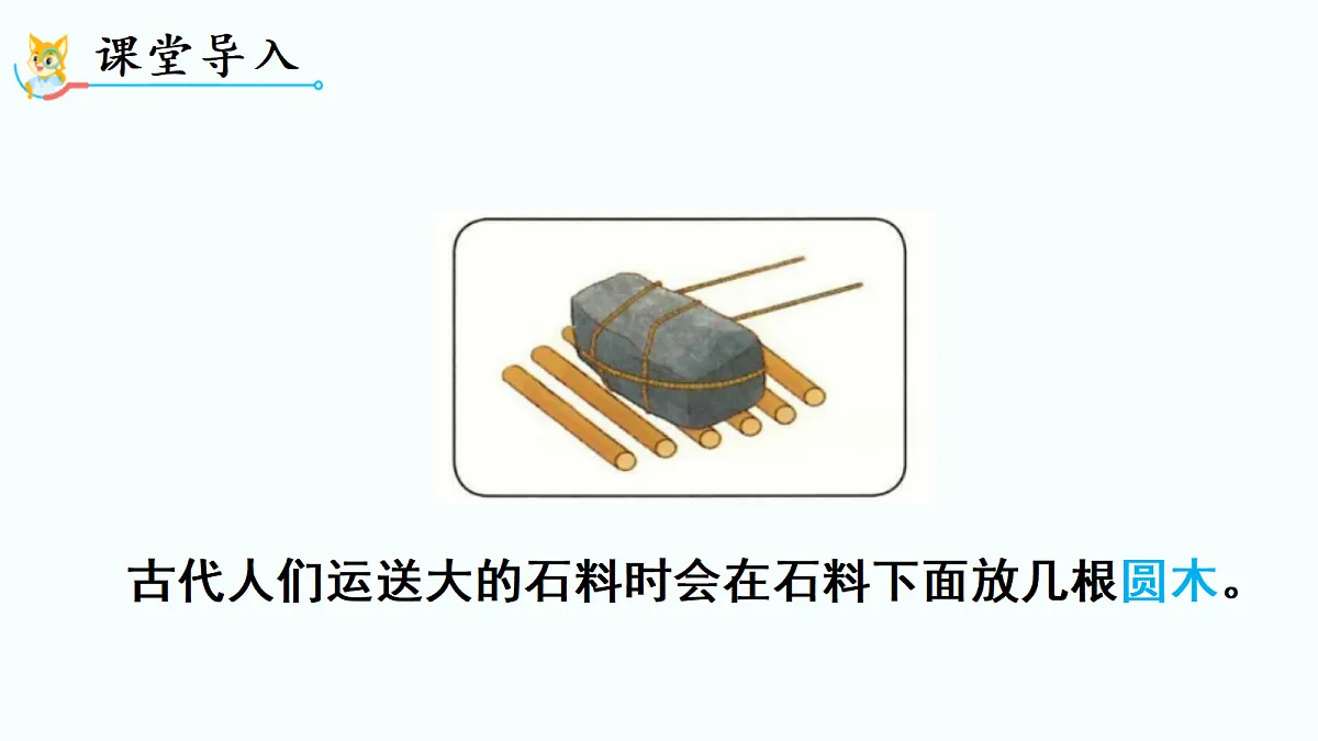 18691895第2页