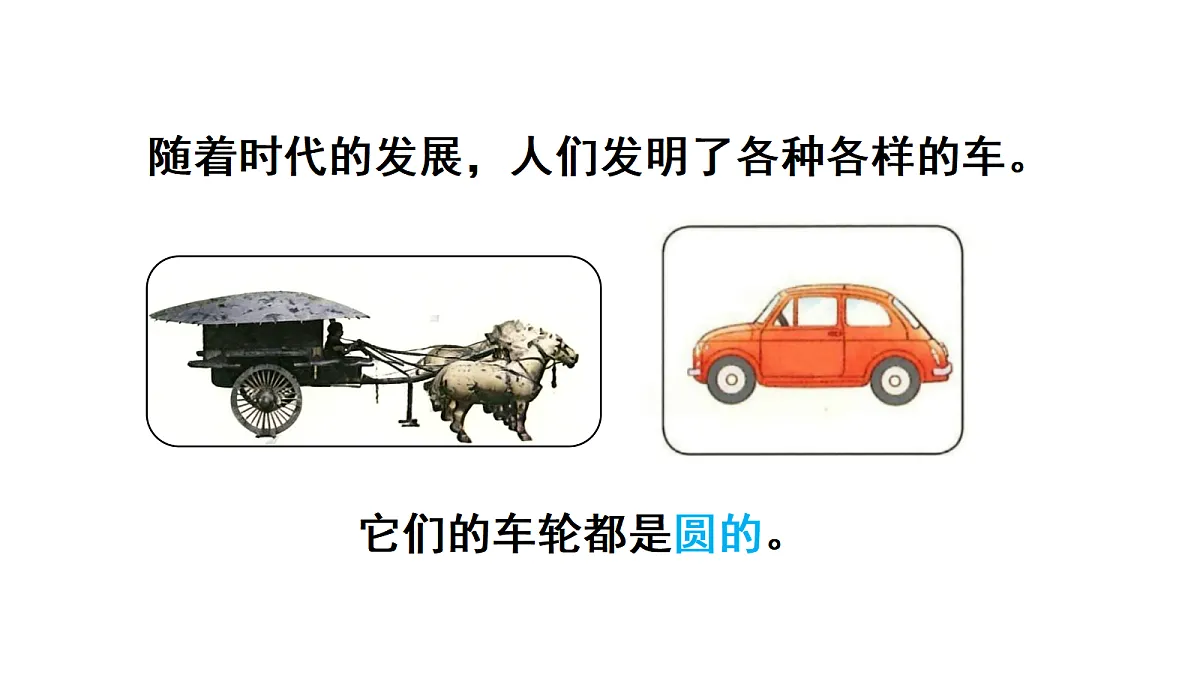 18691895第3页