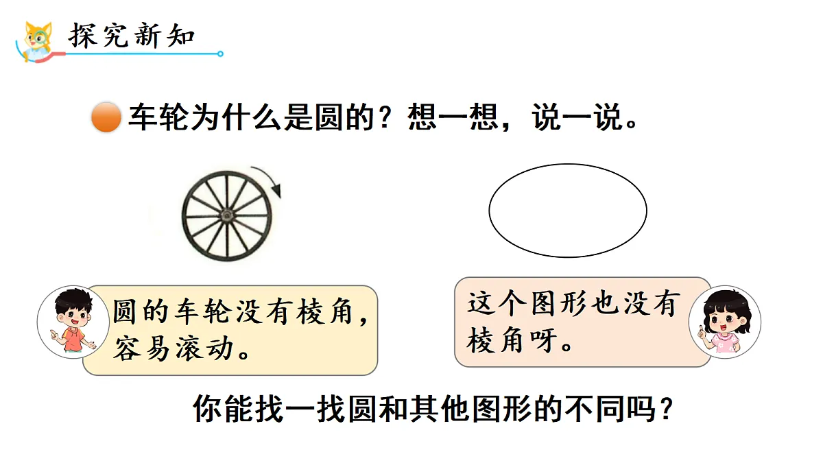 18691895第4页
