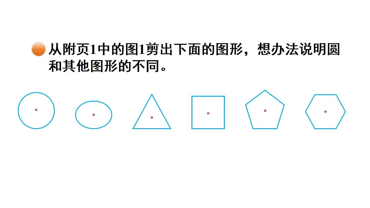 18691895第5页