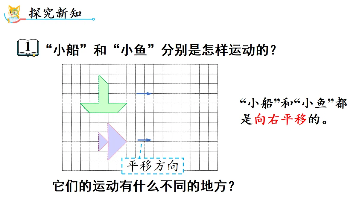 18691907第3页