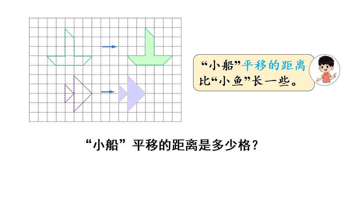 18691907第4页