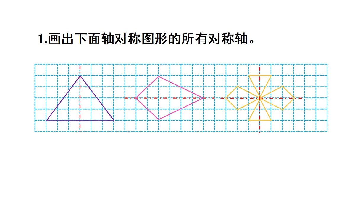 18692096第2页
