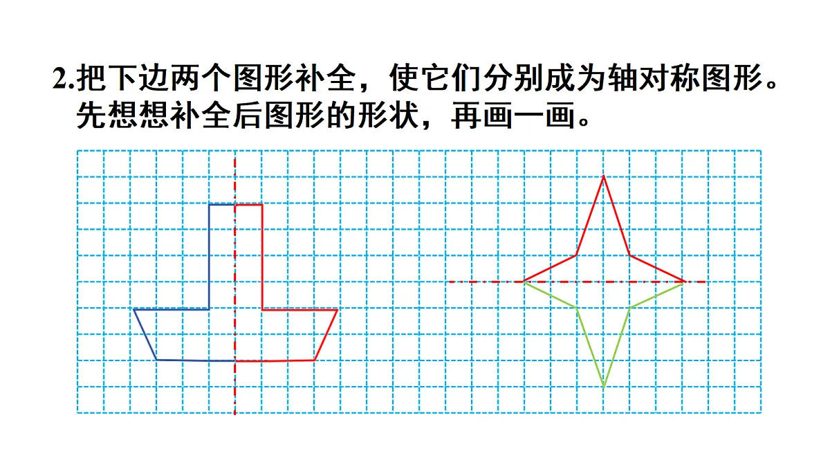 18692096第3页