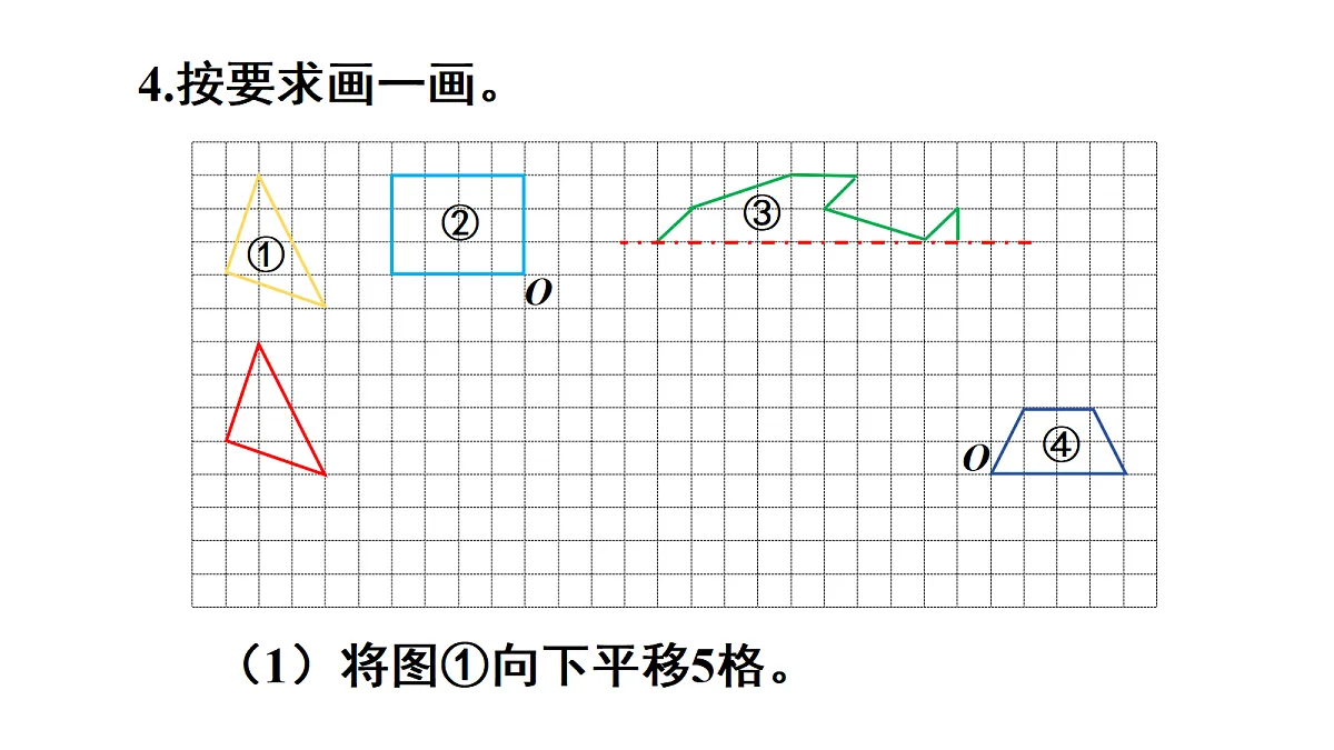 18692096第5页