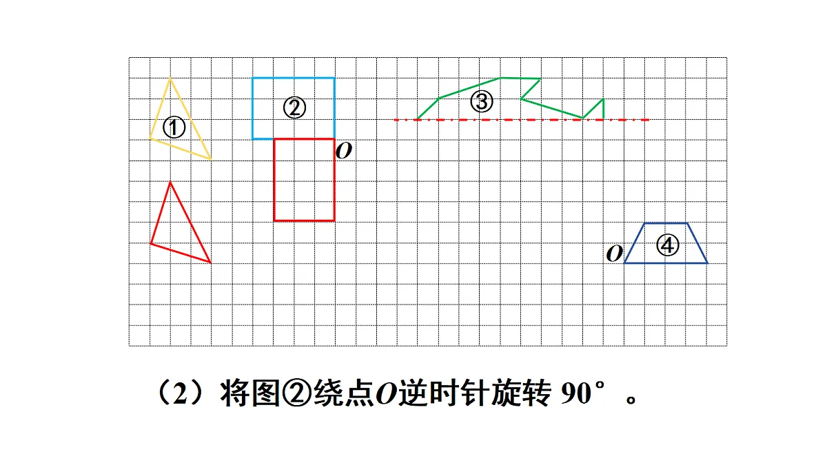 18692096第6页
