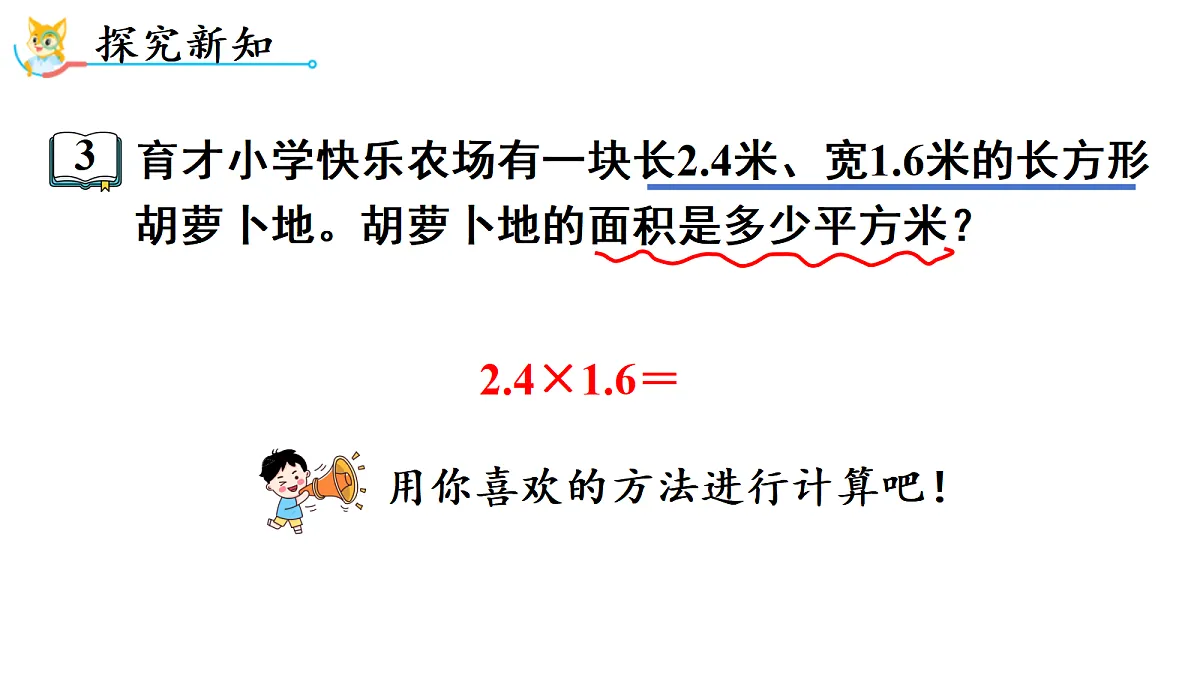 18692118第3页