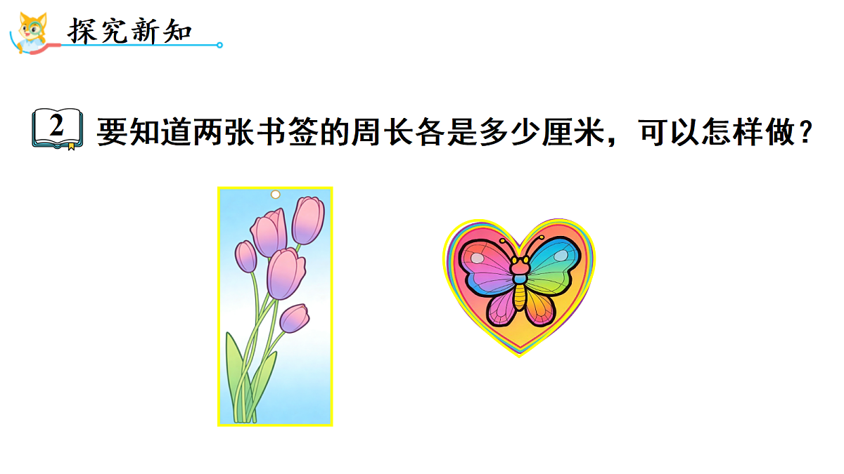 18692150第3页