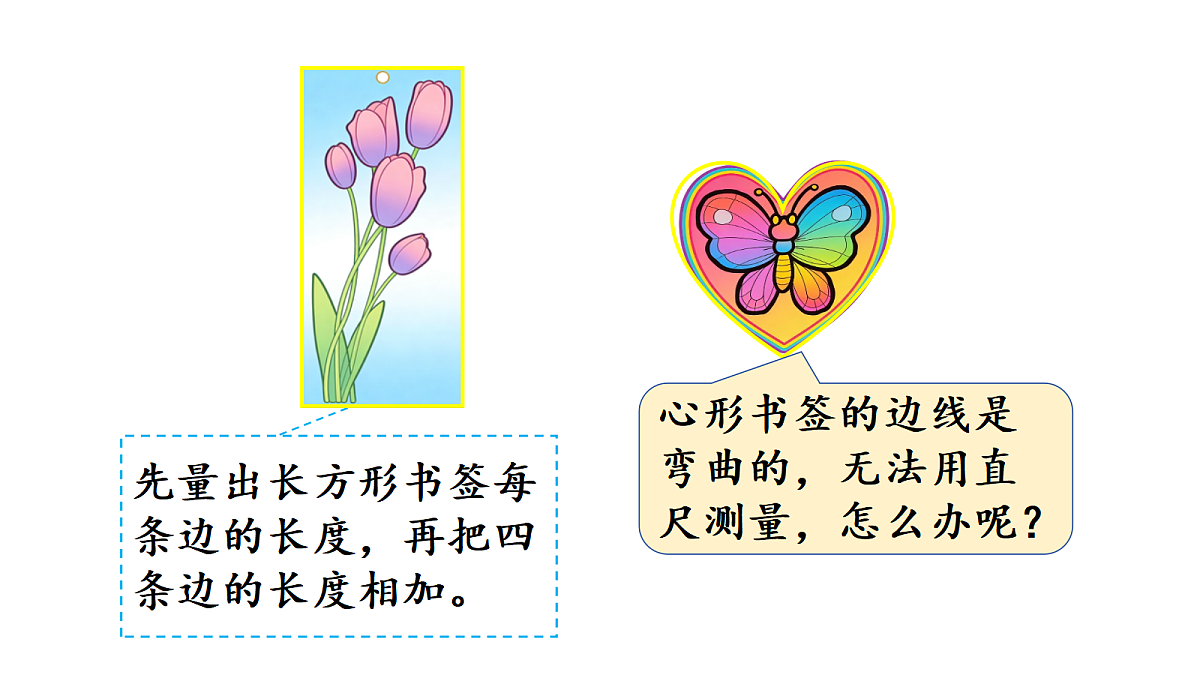 18692150第4页