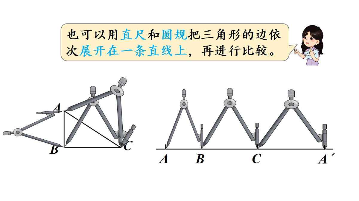 18692150第7页