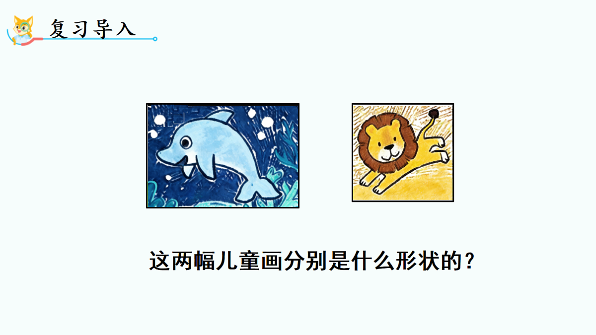 18692151第2页
