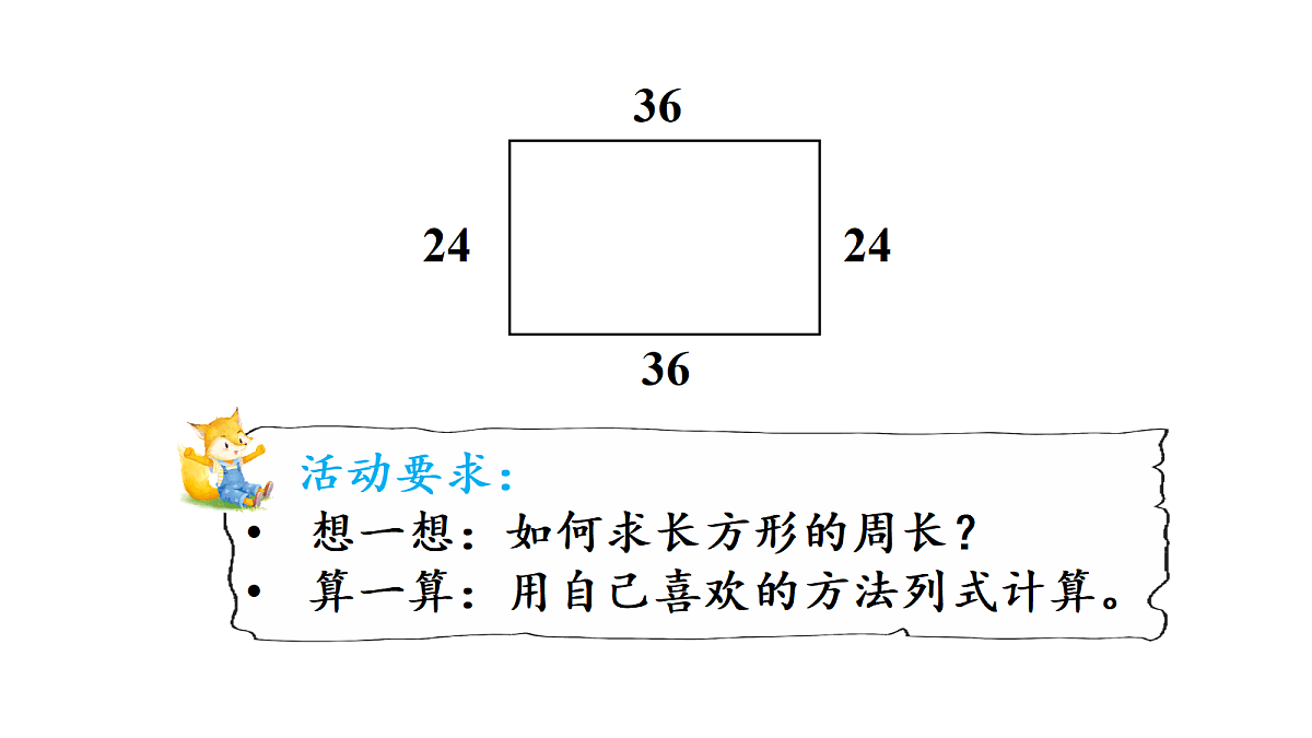 18692151第4页
