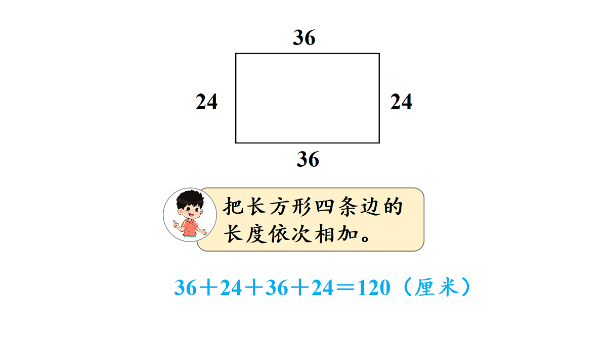 18692151第5页