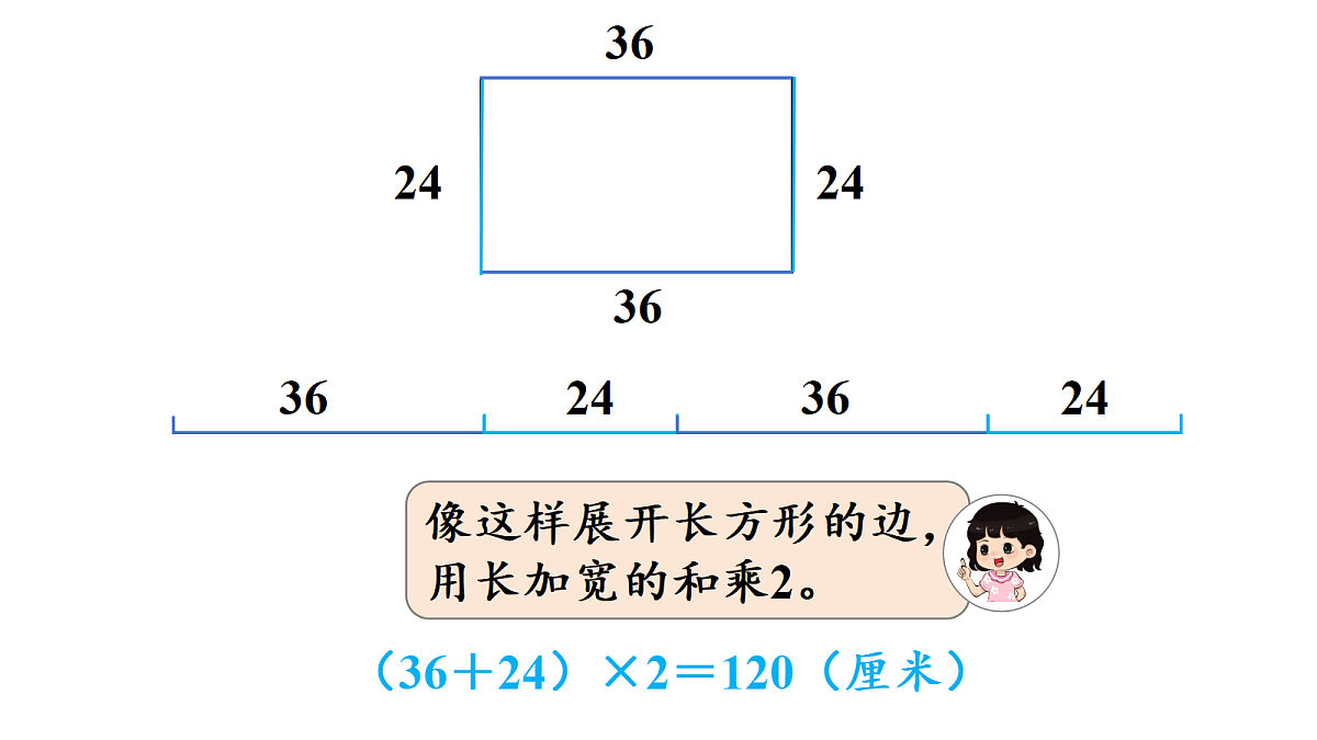18692151第7页
