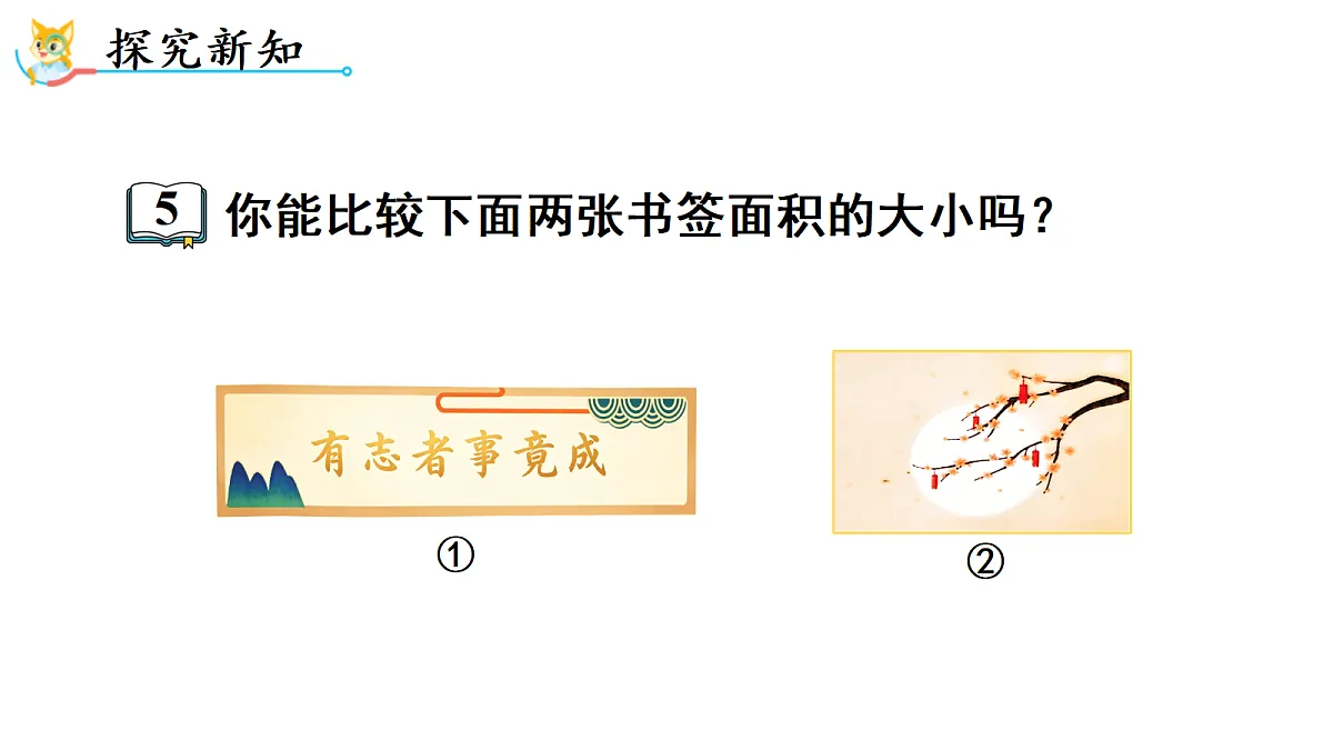 18692152第3页