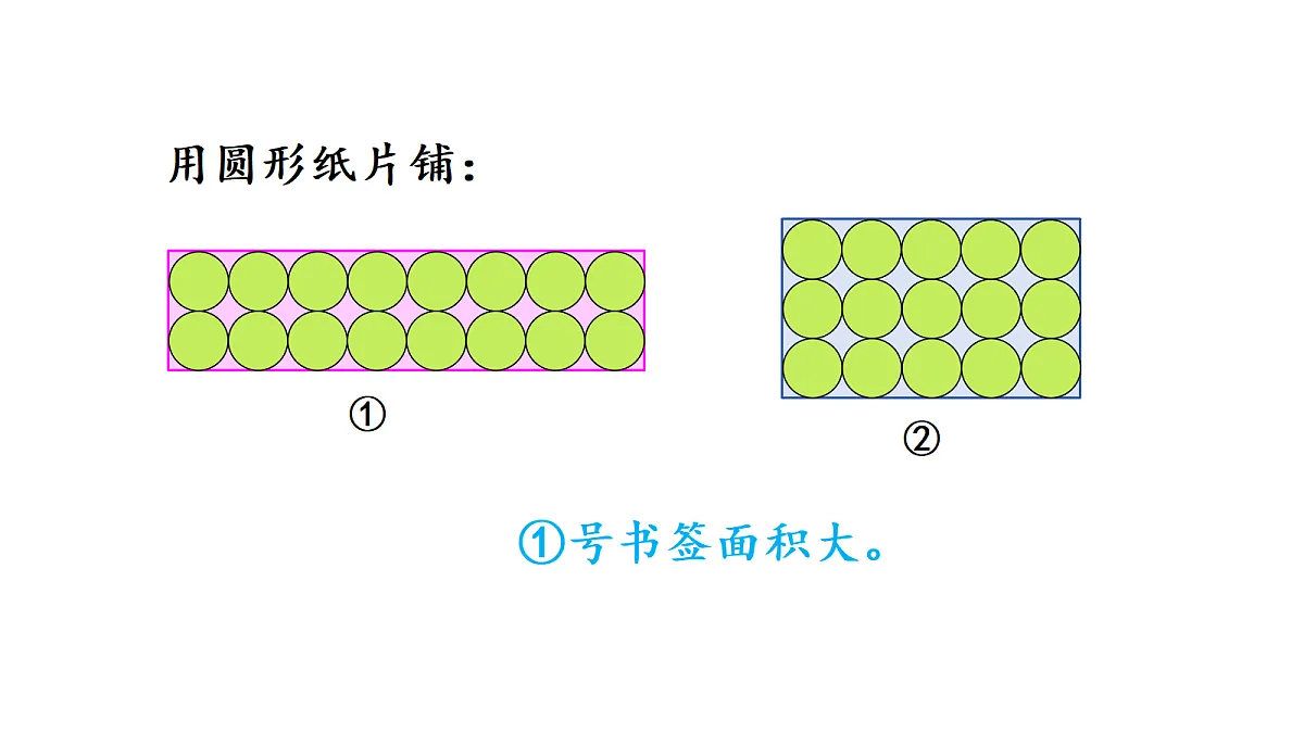 18692152第6页